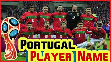 portugal soccer team names
